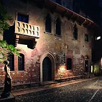 Al Pozzo Dell\'amore